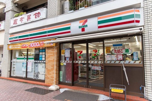 セブンイレブン南麻布店