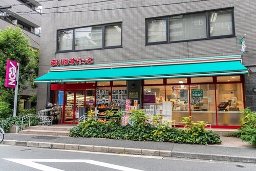 まいばすけっと南麻布古川橋店