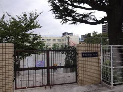 中野区立桃花小学校