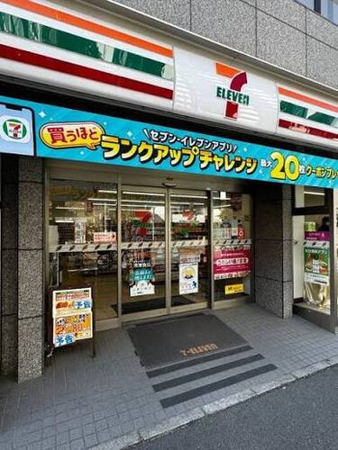 セブン-イレブン 中野中央中野通り店