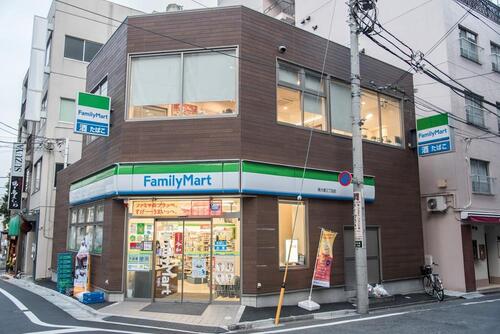 ファミリーマート南大塚三丁目店