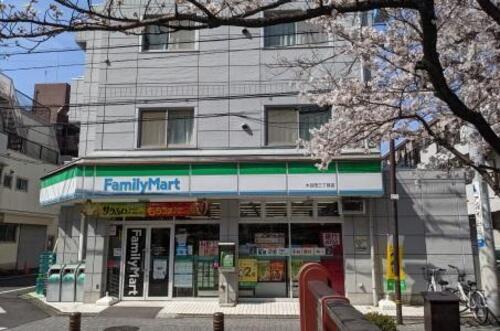 ファミリーマート大谷田三丁目店