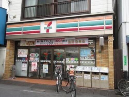 セブンイレブン東日暮里店