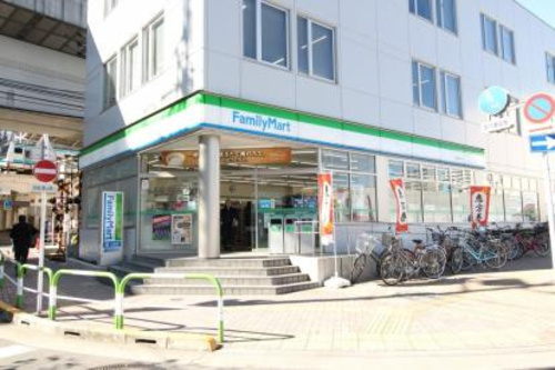 ファミリーマート王子駅南口店