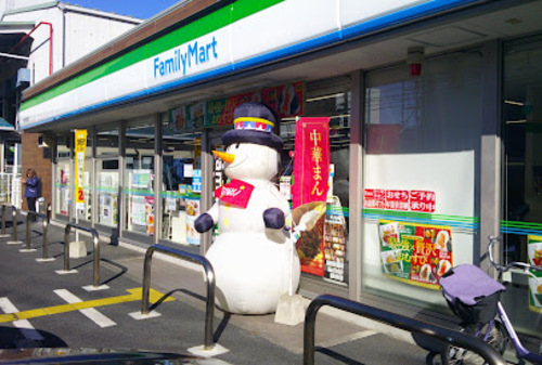 ファミリーマート 戸田笹目北町店