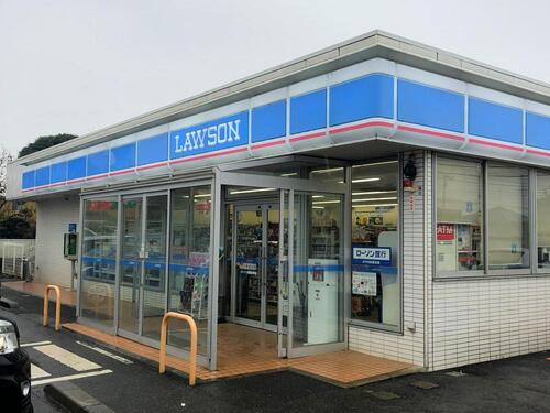 ローソン柏豊四季店