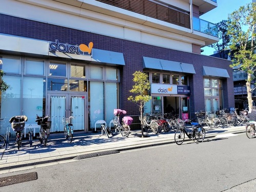 ダイエー赤羽スズラン通り店