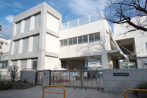 世田谷区立三宿小学校
