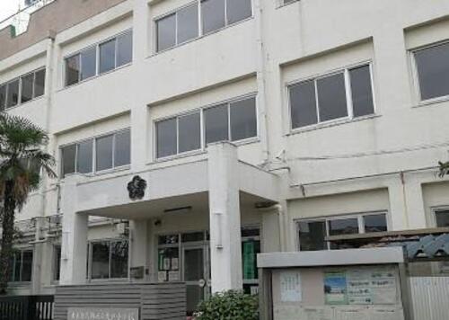 葛飾区立奥戸小学校