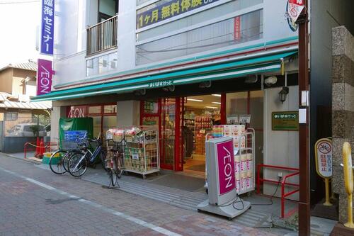 エネルギースーパーたじま新小岩駅前店
