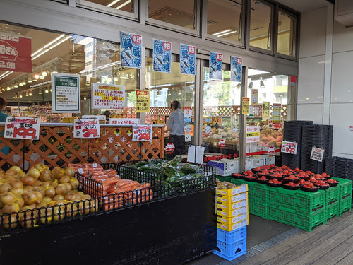 おっ母さん食品館北千住店