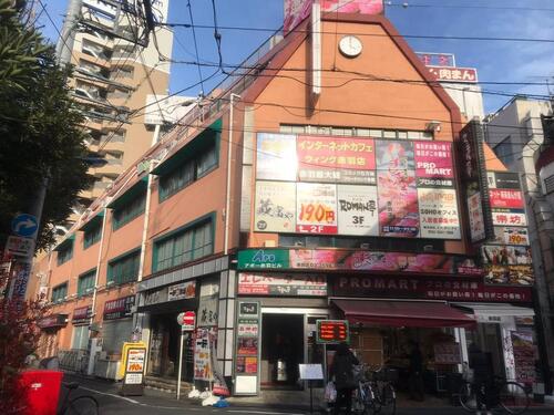 プロマート赤羽店