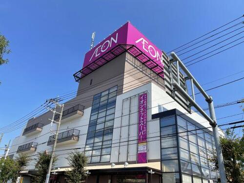 イオン八潮南店