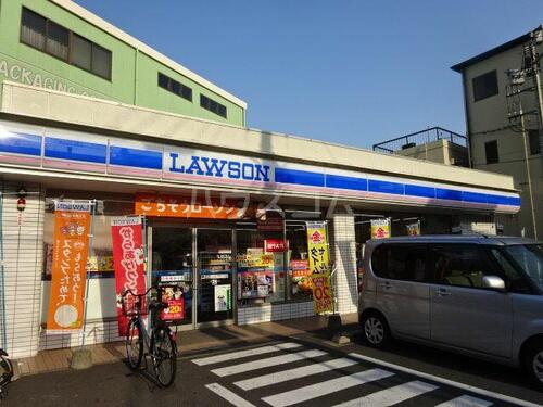 ローソン白鳥4丁目店