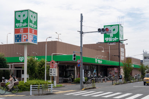 サミットストア 西小岩店