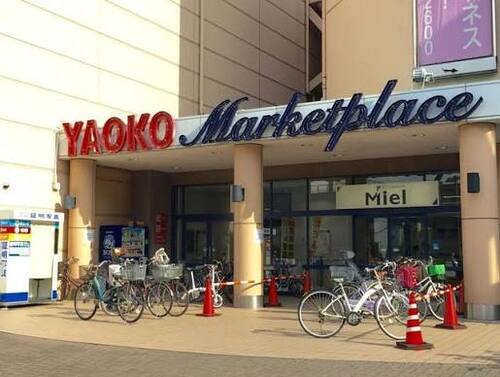 ヤオコー 川口本町店