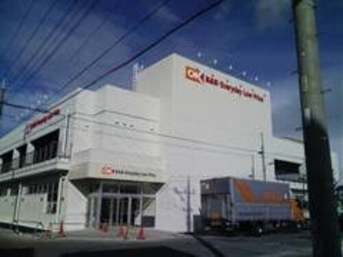 オーケー 川口末広店