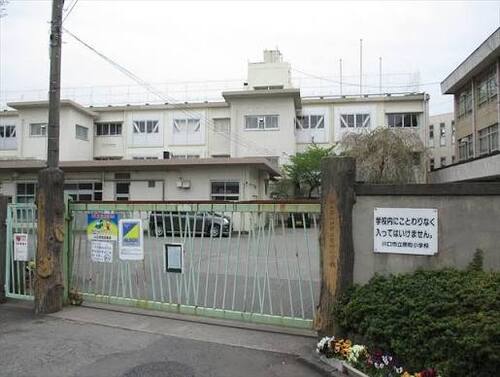 川口市立原町小学校