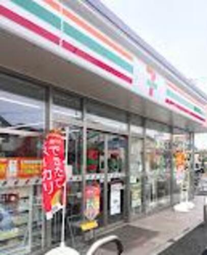 セブンイレブン流山江戸川台西3丁目店