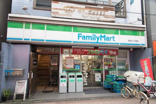 ファミリーマート駒込六丁目店