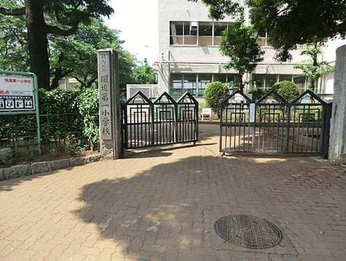練馬区立開進第一小学校