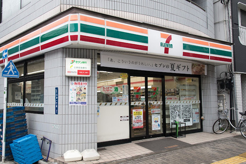 セブンイレブン台東入谷1丁目店