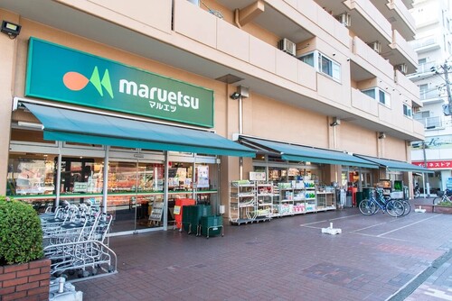マルエツ菊川店