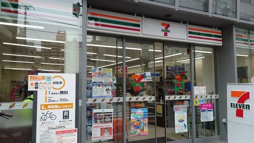 セブンイレブン荒川町屋駅前店
