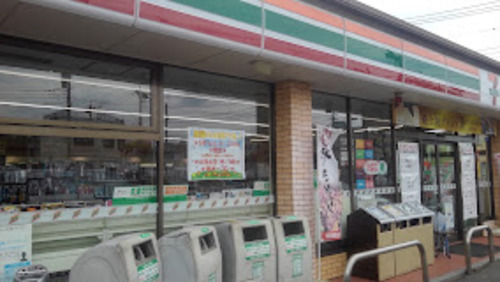 セブン-イレブン 足立入谷9丁目店