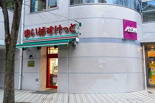 まいばすけっと東大島駅東店