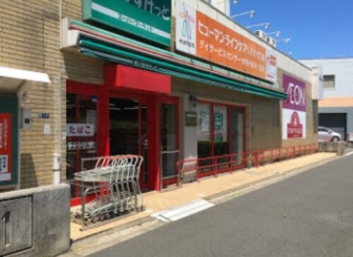 コモディイイダ東向島店