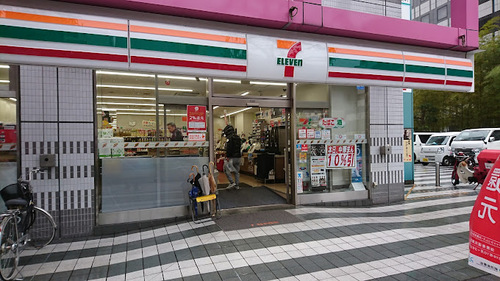 セブンイレブン墨田両国2丁目店