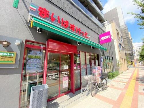 まいばすけっと両国国技館通り店