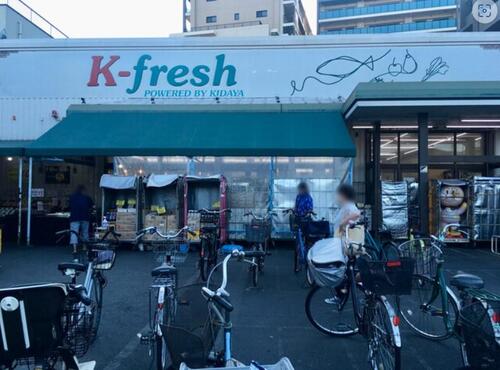 K−fresh新井店