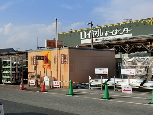 平塚市虹ケ浜 中古 3ldkの中古マンション物件情報 神奈川県 平塚市 平塚駅 ミノリノ 物件id Z E811d61ad700ad55fb17a8f