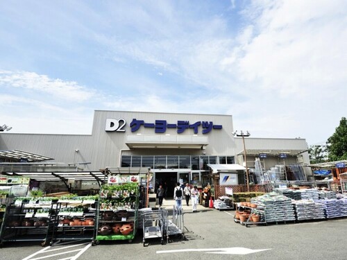 横浜市磯子区洋光台2丁目戸建の中古マンション物件情報 神奈川県 横浜市磯子区 洋光台駅 ミノリノ 物件id Z 2fadc275ab0def8baa52e4 横浜市磯子区洋光台2丁目戸建の中古マンション物件情報 神奈川県 横浜市磯子区 洋光台駅 ミノリノ 物件id Z 2fadc275ab0def8baa52e4