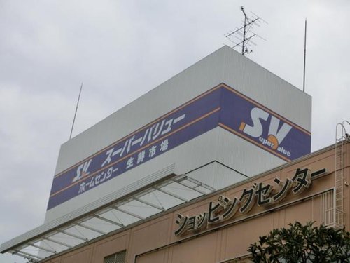 潮路東ハイツ５４号棟の中古マンション物件情報 東京都 品川区 大井競馬場前駅 ミノリノ 物件id Z Af3e964f4c6c77b1469e5c77bef01b