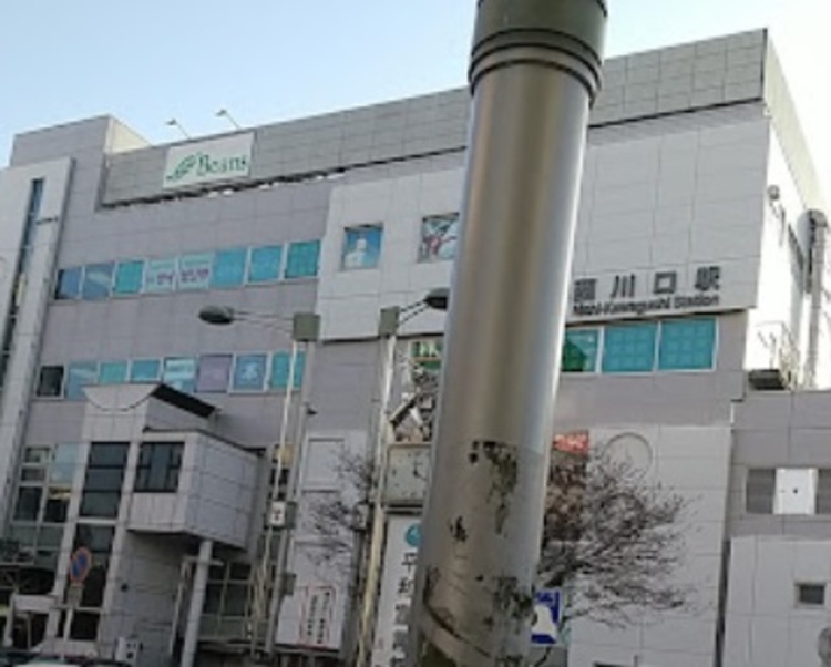 周辺 京浜東北線「西川口駅」 1900m