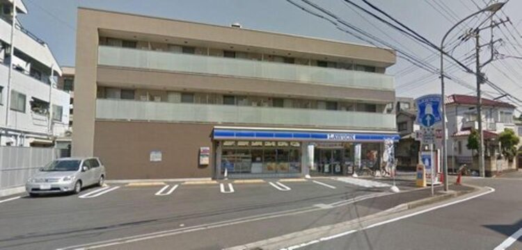 周辺 ローソン港北日吉七丁目店まで459m 私たちは”みんなと暮らすマチ”を幸せにします。