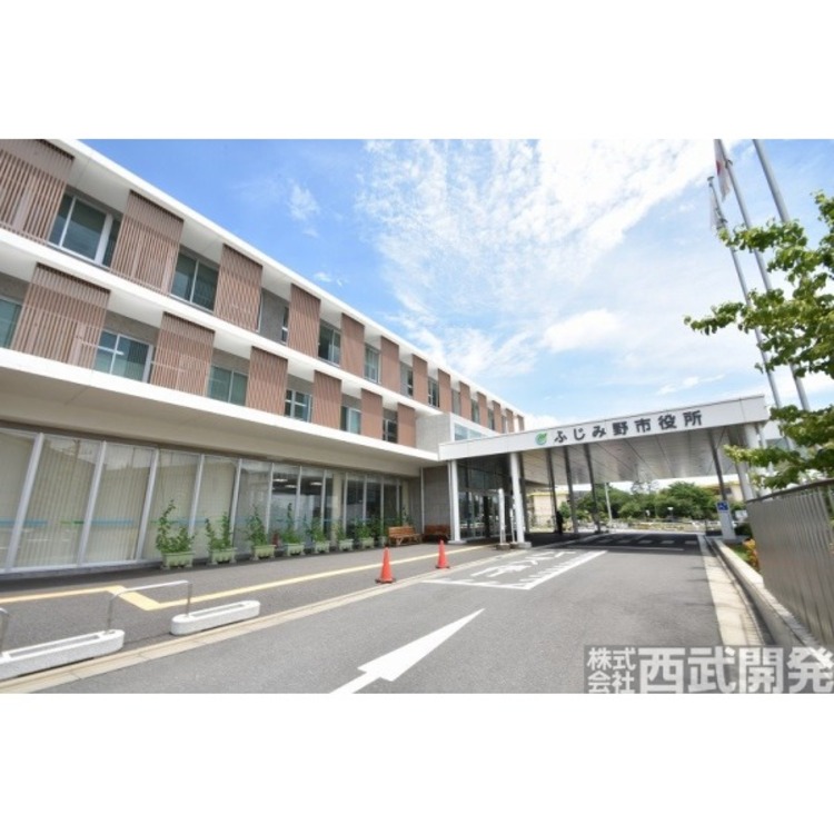 周辺 ふじみ野市役所(約700m)