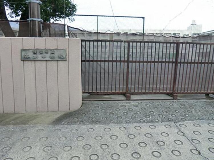周辺 谷本中学校1200m