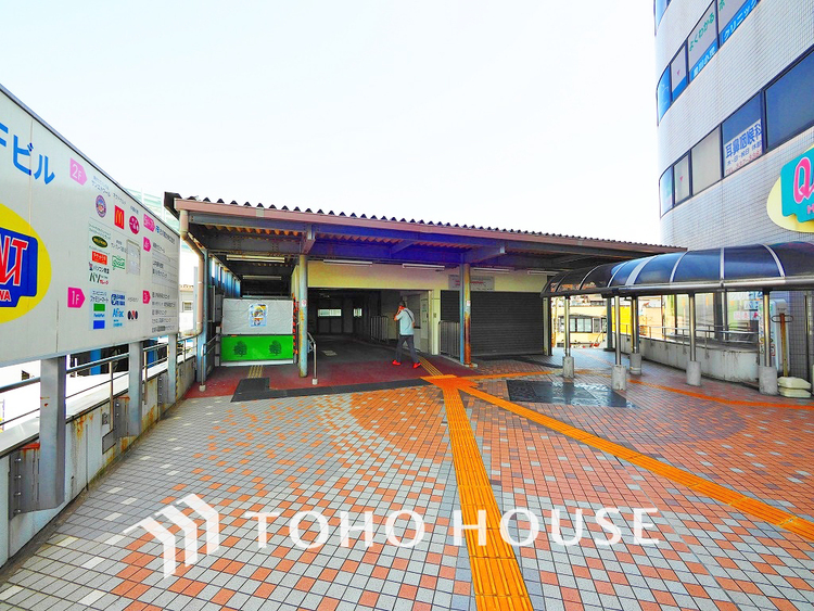 周辺 相鉄本線「星川」駅 距離560m