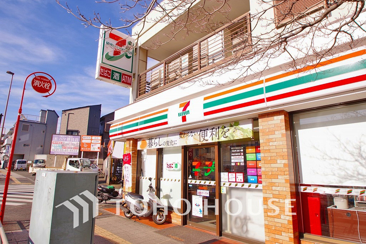 周辺 セブンイレブン 横浜峰岡町店 距離950m