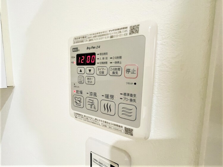 その他 浴室換気乾燥暖房機