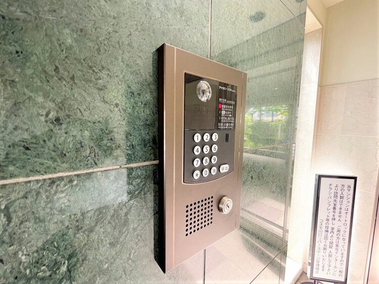 その他 オートロック