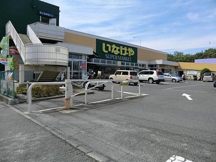 周辺 いなげや横浜左近山店1100m