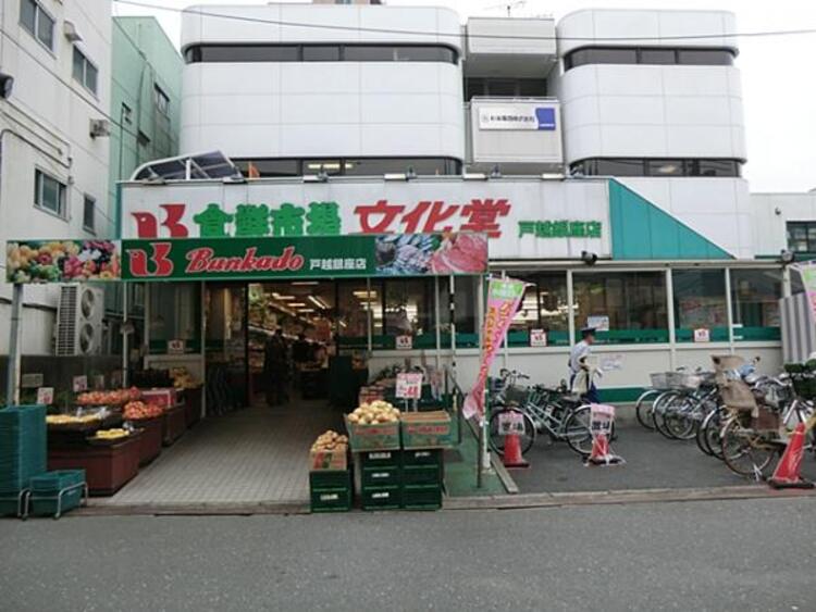 周辺 文化堂戸越銀座店 198m