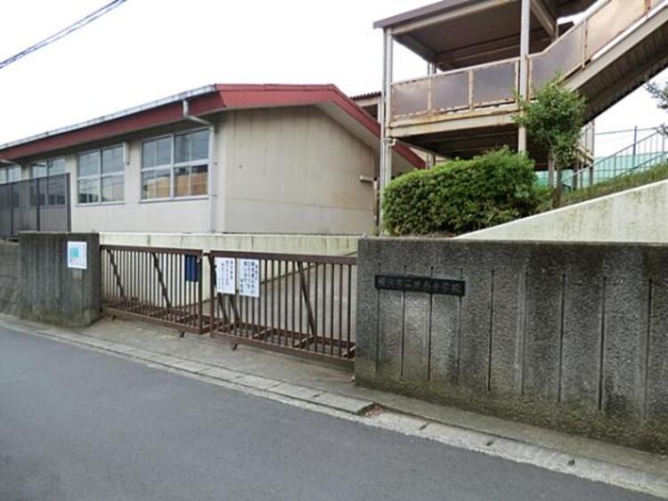周辺 横浜市立田奈中学校610ｍ