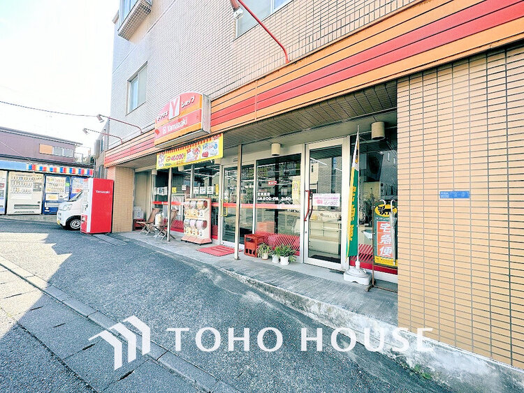 周辺 鈴木商店　距離650m