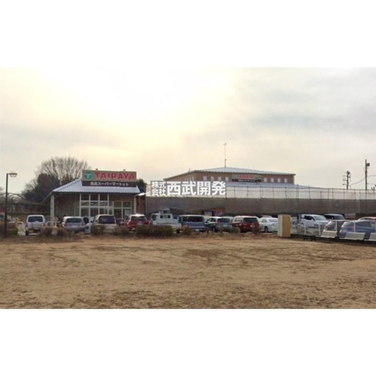 周辺 TAIRAYA(約550m)